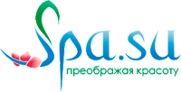 СПА.СУ Преображая красоту!